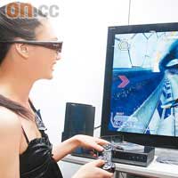 特別以3D技術重新開發嘅3D版《Wipeout HD》都有得即場試玩。