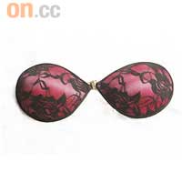桃紅×大花喱士設計Nude Bra原價$398特價$99