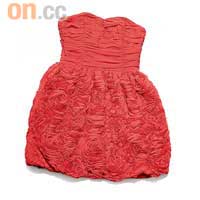 H&M紅色立體花Tube Dress $399（a）