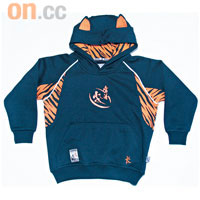 Rugby Fashion虎紋Hoody$350（G）