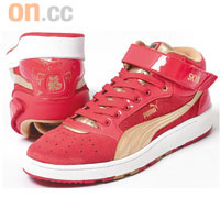 PUMA虎年特別版紅色SKY II High Demi CNY$599（D）
