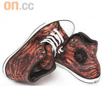 Converse虎紋珠片All Star$599（E）