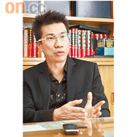 Bruce表示程式內容相當專業，現時只有香港用戶可免費下載，未來會考慮開發有解卦功能的收費版給業界使用。