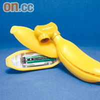 蕉氣勃勃$280（a）<br>愈來愈多用家都改用可以循環再用的充電池，不過帶住個充電器出街就真係唔多方便，不如改用這隻充電蕉，插入電腦的USB即能充電。