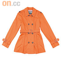 Sportmax橙色乾濕褸 $5,280 （D）
