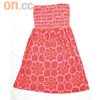 Juicy Couture桃紅色印花Tube Dress $1,500 （B）