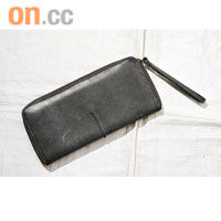 Sonya Kashmiri灰色皮革料Clutch Bag $1,560