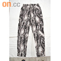 Gentuz灰×黑色抽象圖案長褲 $3,710