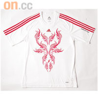 David BeckhamClimaLite Jersey　$199