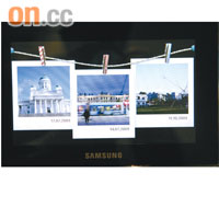 筆者最喜歡這款夾起寶麗來的Multi View顯示模式。