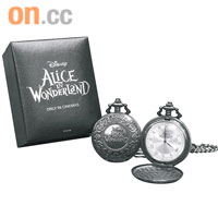 愛麗絲兔子陀錶。