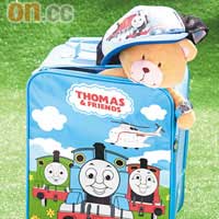 拉轆行李箱可當書包用，有齊三大天王Thomas、Percy同James。<br>行李箱$199.9、小童太陽帽$79.9、小童腕錶$99.9