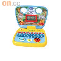 維尼益智電腦<br>$299.9<br>大人有電腦玩，小朋友都有。Winnie The Pooh Learning Adventure Laptop就是專為3至6歲小朋友而設的小電腦，從中可以學習生字、拼音和基本數學外，還有考記憶力和邏輯的小遊戲。