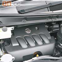 引擎具備省油特性，油耗量僅為13.2km/L。