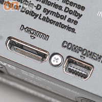 內置USB 2.0插口，還提供1.3版本的HDMI插口。