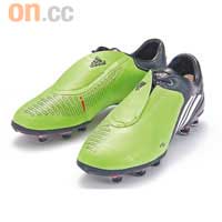 F50i TUNiT $1,499/對 
