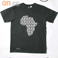 ENCORE Origins Tee $199<br>心口印上非洲圖形，內有部族圖案點綴，向這片黑人發源地致敬。