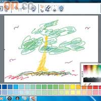 內置Corel Paint it! Touch繪圖軟件，將Tablet PC變身為大畫板，十分好玩。