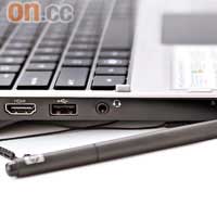 左側備有HDMI、USB、耳機插孔及Stylus筆，有足夠的擴充能力。