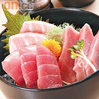 錦丼 $268<br>一碗有齊赤身、中拖羅及大拖羅,赤身肉質結實富鮮味;中拖羅油分適中,口感油潤軟滑;油花最多的大拖羅則油脂含量達25%,入口鬆化即溶,富油脂甘香。