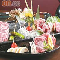 極上和牛盛合 $468<br>大大盤的牛肉拼盤,除了爽口牛舌及極上岩鹽一口牛外,還有油花細密的肉眼、肉味香濃的西冷及嫩中帶o趙頭的和牛牛柳,牛魔王絕不能錯過!