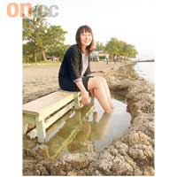 北海道磺氣逼人