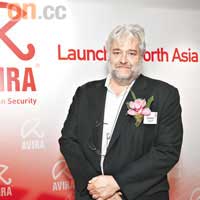 Tjark Auerbach於1986年創辦Avira，至今已超過一億用家使用「紅傘子」保護電腦。