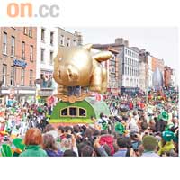 除了美國大事慶祝St. Patrick's Day，發源地愛爾蘭當然不會外。