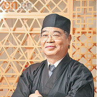 主廚椎名常雄學藝關西料理，已擁有40年烹調日本料理經驗。