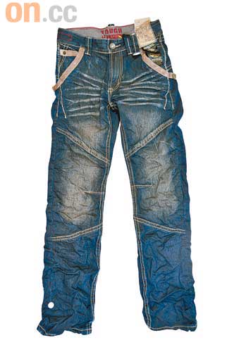 藍×啡色綑邊金屬扣牛仔褲 $975