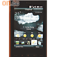HTC Sense介面和HD2一樣華麗，還換上彩色背景。