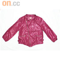 Katie Judith深紫色斜拉鏈風褸$659（b）