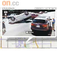 美國鳳凰城Street View仲拍低Audi撼Range Rover釀成車禍的場面。