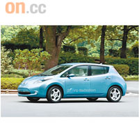作為廠方首款電動車的Leaf，有望於今年尾正式在市場推出。