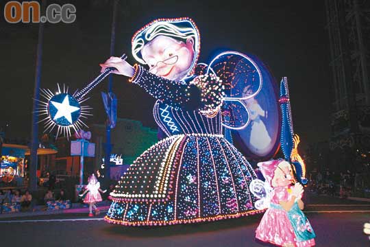 Magical Starlight Parade是去年為慶祝樂園8周年推出的重頭節目。