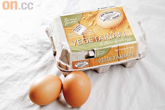 新西蘭新鮮素食雞雞蛋（6隻） $47.5 （f）<br>生產素食蛋的雞隻，一直只被餵飼素食飼料，故素食者吃下這些雞蛋亦不會被扯上「殺生」的疑惑。