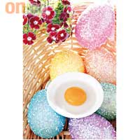 Mango Ravioli（帝苑酒店復活節甜品自助餐內供應，成人$218、小童$168） （d）<br>Louie的拿手分子甜品之一，杧果醬做成蛋黃的模樣，再以香茅汁做成蛋白，輕輕一刺「蛋黃」更會流出，玩樂指數甚高。
