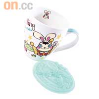 Bunny King特大陶瓷杯連杯蓋$89（a）