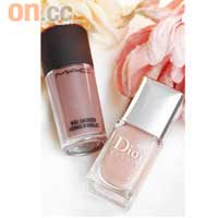 （左） M.A.C Nail Lacquer啡色指甲油$90（B）（右） Dior Vernis粉紅色美妝指甲油$160（C）