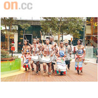 嚟自非洲嘅Eastern Cape Ensemble藝團共有十位成員，佢哋帶同自製嘅非洲傳統鼓樂器Jembe及Ngoma載歌載舞！