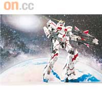Unicorn Gundam（Destory Mode）<br>GFF Metal 1006—RX-0 Unicorn Gundam建議零售價：$1,600