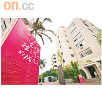 以工廠改裝成的華僑城創意文化園，仍隱約感受到昔日的氛圍。