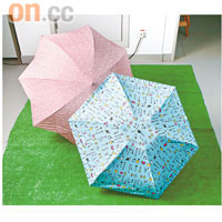 防UV雨遮（前）$159（後）$209（a）