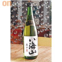 八海山<br>（供應期：5月22日及6月5日）產地為新潟的越後三山之一，酒廠以釀製大吟釀酒的技術，用於清酒之上，讓每款酒皆擁有纖細幼滑的質感，清香簡單的味道，易於配搭。