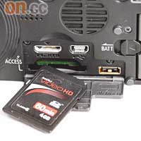 三款型號均支援SD/SDHC/SDXC記憶卡，而HS700及TM700更分別加入硬碟和記憶體。