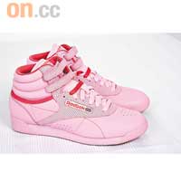 Reebok Freestyle Geo Floral粉紅色波鞋 $599（c）