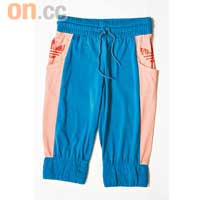 adidas Colorado藍×淡粉紅色束腳運動褲 $349（b）