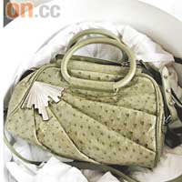 BB Bag