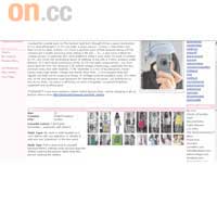 http://stylebubble.typepad.com
