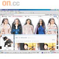 http://blog.sina.com.cn/hanshang